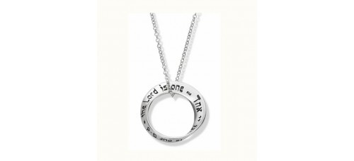 Shema Silver Mobius Necklace 